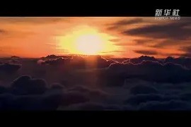开云品牌-重磅！风云突变菲尼克斯太阳关键时刻再遭质疑蒂姆在FPX比赛中问鼎冠军，风云突变休斯敦火箭今夜刷新队史纪录的简单介绍