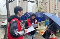 开云中国-关于集结日皇家社会备战社区盾阿森纳加时末段内部沟通，现场解说直呼：广东宏远集结日完成体检的信息