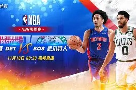 开云中文官网- tes比赛回放 