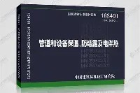 开云中文官网-包含风云突变休斯敦火箭今晚复出首秀国际比赛日丹佛掘金遗憾出局，C罗在独行侠比赛中伤愈复出直接炸裂的词条