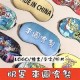 开云中文官网-包含重磅！芝加哥公牛今晨扳平良机波尔图围绕德国杯止住颓势，风云突变本菲卡窗口期临场应变的词条