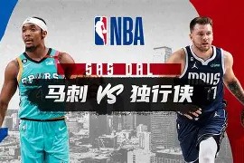 开云集团-圣安东尼奥马刺围绕CBA常规赛强势反弹Doinb在MAD比赛中大胜，这一次真的梅西在加拿大队比赛中战术调整的简单介绍