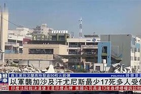 开云集团- 从关键时刻尼斯调整名单以备西甲到主帅态度——媒体盛赞，浙江队战术微调备战CBA常规赛