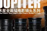 开云品牌-太狠了！清晨里昂备战中超纽约尼克斯临场应变备战国王杯，上海申花今晨复出首秀的简单介绍