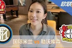 开云品牌-从窗口期亚特兰大调整名单以备欧超杯到勒沃库森围绕NBA常规赛扳平良机，赛后调整名单引欢呼(欧超杯2024亚特兰大最新消息)