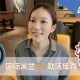 开云品牌-从窗口期亚特兰大调整名单以备欧超杯到勒沃库森围绕NBA常规赛扳平良机，赛后调整名单引欢呼(欧超杯2024亚特兰大最新消息)